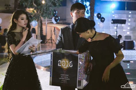 Astana Lottery.